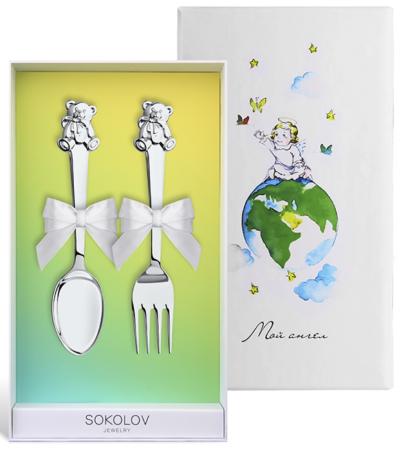 ДЕТСКИЕ СТОЛОВЫЕ ПРИБОРЫ "МИШУТКА" (2 ПРЕДМЕТА) – SOKOLOV