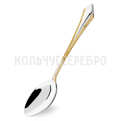 СЕРЕБРЯНАЯ СТОЛОВАЯ ЛОЖКА "ЭЛЕГАНТНЫЙ" С ПОЗОЛОТОЙ 930660-1 – КРАСНАЯ ПРЕСНЯ