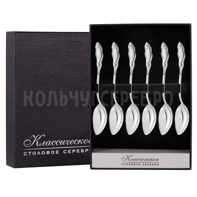 СЕРЕБРЯНЫЙ КОФЕЙНЫЙ НАБОР "ВОСТОК" №12 (6 КОФЕЙНЫХ ЛОЖЕК) - МСТЕРСКИЙ ЮВЕЛИР