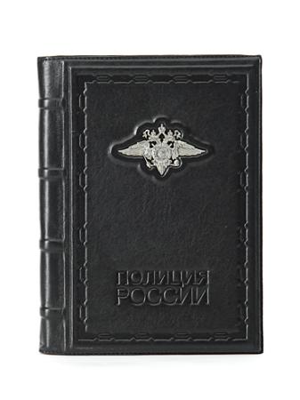 ЕЖЕДНЕВНИК "ПОЛИЦИЯ" – АЛЬТМАСТЕР