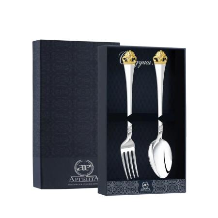 СТОЛОВЫЙ НАБОР ИЗ СЕРЕБРА "АФИНА" С ПОЗОЛОТОЙ (2 ПРЕДМЕТА) – АРГЕНТА