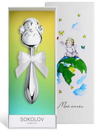 ДЕТСКАЯ СЕРЕБРЯНАЯ ПОГРЕМУШКА "ЦЫПЛЁНОК" №1 – SOKOLOV
