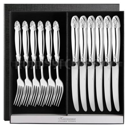 СЕРЕБРЯНЫЙ СТОЛОВЫЙ НАБОР "ВИВАЛЬДИ" (6 ВИЛОК, 6 НОЖЕЙ) - СЕВЕРНАЯ ЧЕРНЬ