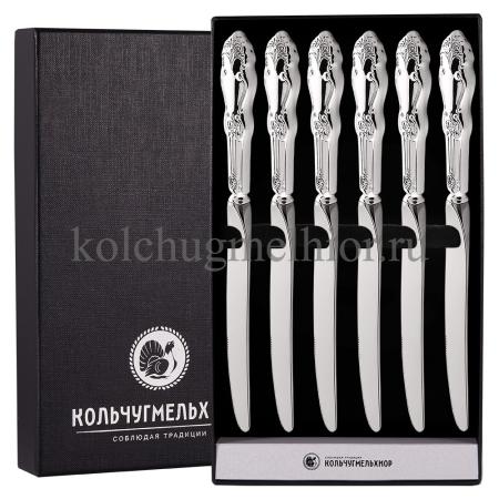 СТОЛОВЫЙ НАБОР ИЗ МЕЛЬХИОРА "РОЗА" (6 НОЖЕЙ) – КОЛЬЧУГИНСКИЙ МЕЛЬХИОР