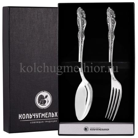 СТОЛОВЫЙ НАБОР ИЗ МЕЛЬХИОРА "ЮБИЛЕЙНЫЙ" (2 ПРЕДМЕТА) – КОЛЬЧУГИНСКИЙ МЕЛЬХИОР