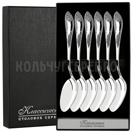 СЕРЕБРЯНЫЙ ДЕСЕРТНЫЙ НАБОР "ИМПЕРАТОРСКИЙ" М-12 С ЧЕРНЕНИЕМ (6 ДЕСЕРТНЫХ ЛОЖЕК) – ПАВЛОВСКИЙ ЗАВОД