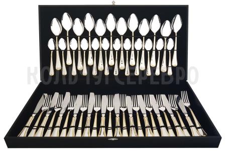 СЕРЕБРЯНЫЙ СТОЛОВЫЙ НАБОР "ЗЛАТА" №17 С ПОЗОЛОТОЙ (48 ПРЕДМЕТОВ) - МСТЕРСКИЙ ЮВЕЛИР