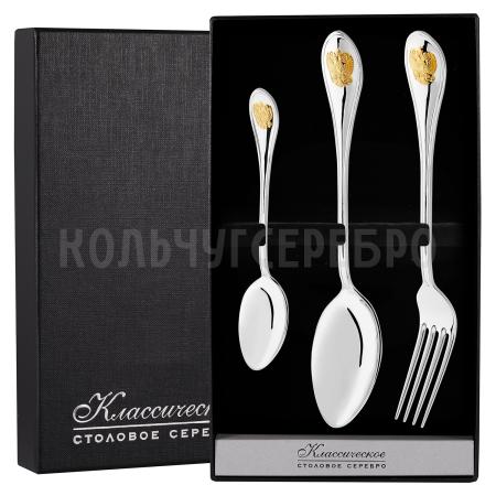 СЕРЕБРЯНЫЙ СТОЛОВЫЙ НАБОР "ОТЕЧЕСТВО" С ПОЗОЛОТОЙ (3 ПРЕДМЕТА) – КРАСНАЯ ПРЕСНЯ