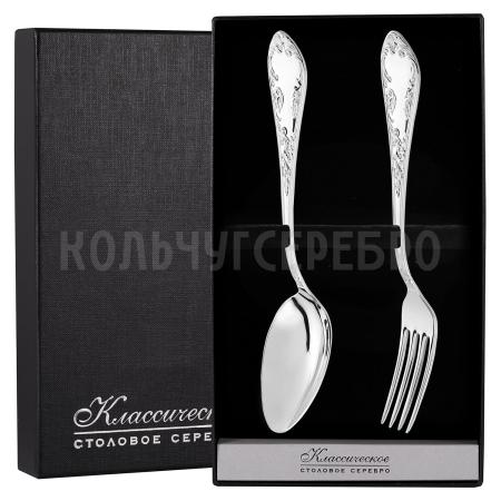 СЕРЕБРЯНЫЙ СТОЛОВЫЙ НАБОР "ПОСОЛЬСКИЙ" М-18 (2 ПРЕДМЕТА) – ПАВЛОВСКИЙ ЗАВОД
