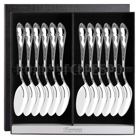 СЕРЕБРЯНЫЙ СТОЛОВЫЙ НАБОР "ПОСОЛЬСКИЙ" М-18 С ЧЕРНЕНИЕМ (12 ЛОЖЕК) – ПАВЛОВСКИЙ ЗАВОД