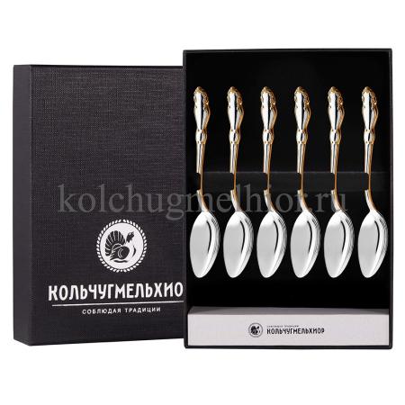 КОФЕЙНЫЙ НАБОР ИЗ МЕЛЬХИОРА "ЛИРА" С ПОЗОЛОТОЙ (6 КОФЕЙНЫХ ЛОЖЕК) – КОЛЬЧУГИНСКИЙ МЕЛЬХИОР