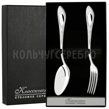 СЕРЕБРЯНЫЙ СТОЛОВЫЙ НАБОР "ФАНТАЗИЯ" М-25 (2 ПРЕДМЕТА) – ПАВЛОВСКИЙ ЗАВОД