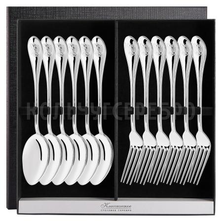 СЕРЕБРЯНЫЙ СТОЛОВЫЙ НАБОР "ОТЕЧЕСТВО" (6 ВИЛОК, 6 ЛОЖЕК) – КРАСНАЯ ПРЕСНЯ