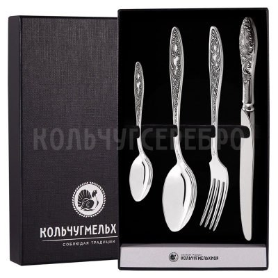 СТОЛОВЫЙ НАБОР ИЗ МЕЛЬХИОРА "МОРОЗКО" (4 ПРЕДМЕТА) – КОЛЬЧУГИНСКИЙ МЕЛЬХИОР