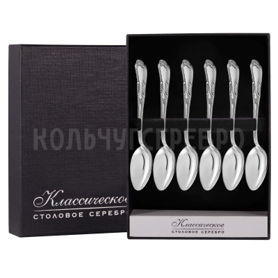 СЕРЕБРЯНЫЙ КОФЕЙНЫЙ НАБОР "ВИЗАНТИЯ" №22 (6 КОФЕЙНЫХ ЛОЖЕК) - МСТЕРСКИЙ ЮВЕЛИР