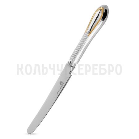 СЕРЕБРЯНЫЙ СТОЛОВЫЙ НОЖ "АМПИР" С ПОЗОЛОТОЙ – КРАСНАЯ ПРЕСНЯ