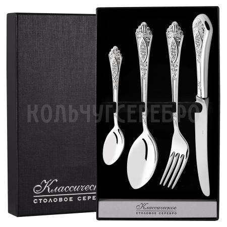 СЕРЕБРЯНЫЙ СТОЛОВЫЙ НАБОР "РЕЛЬЕФНЫЙ" С ЧЕРНЕНИЕМ (4 ПРЕДМЕТА)  - СЕВЕРНАЯ ЧЕРНЬ