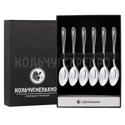 КОФЕЙНЫЙ НАБОР ИЗ МЕЛЬХИОРА "№1" С ЧЕРНЕНИЕМ (6 КОФЕЙНЫХ ЛОЖЕК) - КОЛЬЧУГИНСКИЙ МЕЛЬХИОР