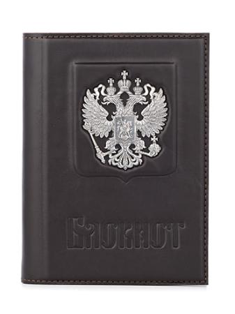 БЛОКНОТ "ЕДИНСТВО" – АЛЬТМАСТЕР