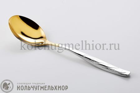 СТОЛОВАЯ ЛОЖКА ИЗ НЕРЖАВЕЮЩЕЙ СТАЛИ "ЛИРА" М14 ЛНТП