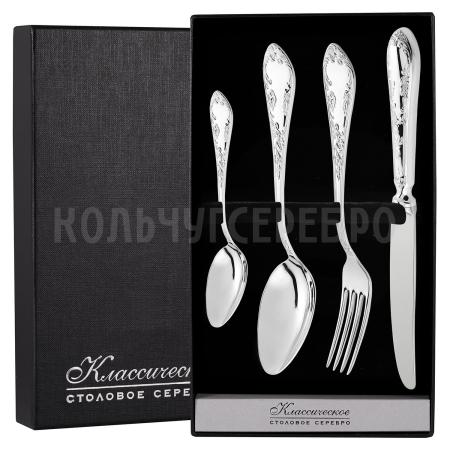 СЕРЕБРЯНЫЙ СТОЛОВЫЙ НАБОР "ПОСОЛЬСКИЙ" М-18 (4 ПРЕДМЕТА) – ПАВЛОВСКИЙ ЗАВОД