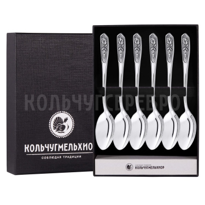 ЧАЙНЫЙ НАБОР ИЗ МЕЛЬХИОРА "ВИЗИРЬ" С ЧЕРНЕНИЕМ (6 ЧАЙНЫХ ЛОЖЕК) – КОЛЬЧУГИНСКИЙ МЕЛЬХИОР