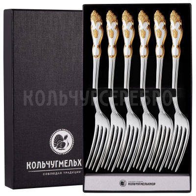 СТОЛОВЫЙ НАБОР ИЗ МЕЛЬХИОРА "ГЕРБ" С ПОЗОЛОТОЙ (6 ВИЛОК) – КОЛЬЧУГИНСКИЙ МЕЛЬХИОР