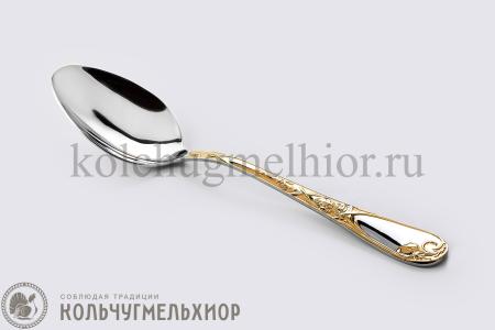 СТОЛОВАЯ ЛОЖКА ИЗ НЕРЖАВЕЮЩЕЙ СТАЛИ "ИРИСЫ" М22 ЛНТП