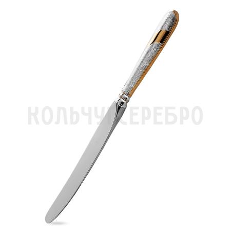 МЕЛЬХИОРОВЫЙ СТОЛОВЫЙ НОЖ "МЕТЕЛИЦА" С ПОЗОЛОТОЙ – КОЛЬЧУГИНСКИЙ МЕЛЬХИОР