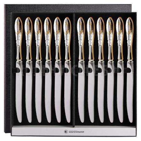 СТОЛОВЫЙ НАБОР ИЗ МЕЛЬХИОРА "№1" С ПОЗОЛОТОЙ (12 НОЖЕЙ) - КОЛЬЧУГИНСКИЙ МЕЛЬХИОР