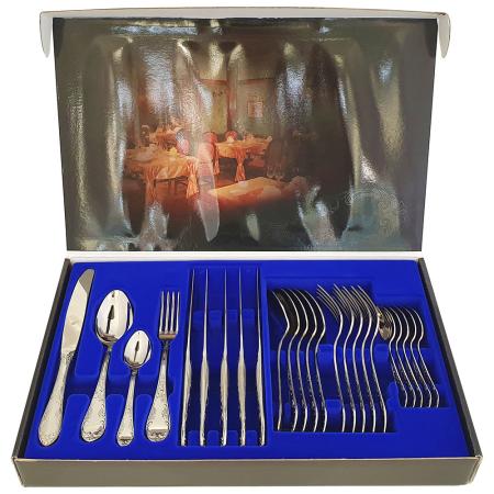 СТОЛОВЫЙ НАБОР ИЗ НЕРЖАВЕЮЩЕЙ СТАЛИ "ПОСОЛЬСКИЙ" М18 (24 ПРЕДМЕТА)