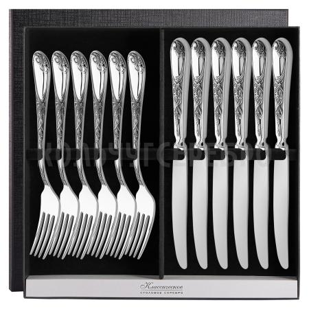 СЕРЕБРЯНЫЙ СТОЛОВЫЙ НАБОР "ИРИСЫ" М-22 С ЧЕРНЕНИЕМ (6 ВИЛОК, 6 НОЖЕЙ) – ПАВЛОВСКИЙ ЗАВОД