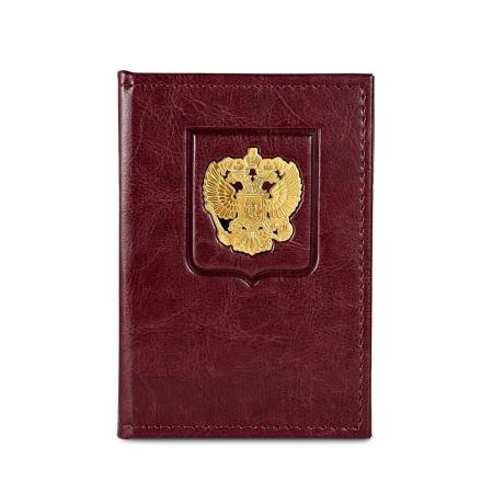 ОБЛОЖКА ДЛЯ ПАСПОРТА "ГЕРБ РОССИИ" АРТ. 50230100А11 – СЕВЕРНАЯ ЧЕРНЬ