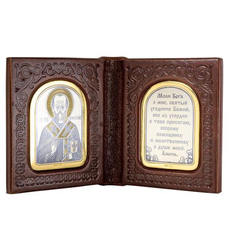 СЕРЕБРЯНАЯ ИКОНА-СКЛАДЕНЬ "НИКОЛАЙ ЧУДОТВОРЕЦ"  АРТ. 50240059Ч06 – СЕВЕРНАЯ ЧЕРНЬ