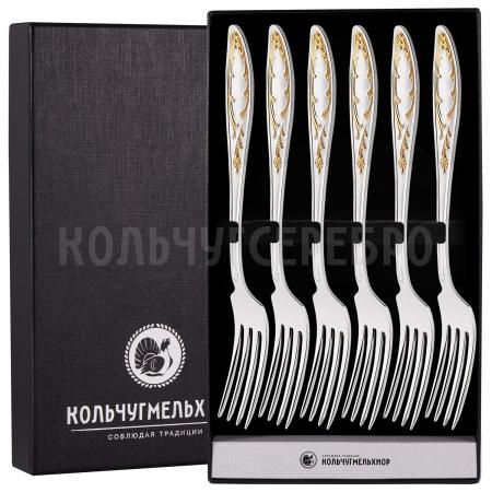 СТОЛОВЫЙ НАБОР ИЗ МЕЛЬХИОРА "ПЛАМЯ" С ПОЗОЛОТОЙ (6 ВИЛОК) – КОЛЬЧУГИНСКИЙ МЕЛЬХИОР