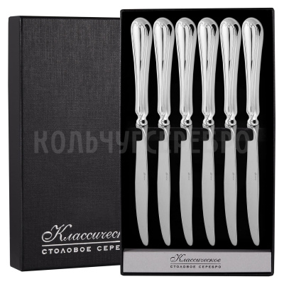 СЕРЕБРЯНЫЙ СТОЛОВЫЙ НАБОР "МОДЕРН" №16 (6 НОЖЕЙ) - МСТЕРСКИЙ ЮВЕЛИР