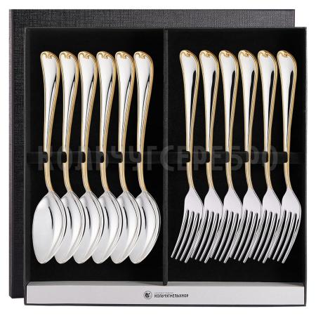 СТОЛОВЫЙ НАБОР ИЗ МЕЛЬХИОРА "ГРАЦИЯ" №8 С ПОЗОЛОТОЙ (6 ВИЛОК, 6 ЛОЖЕК) – МСТЕРСКИЙ ЮВЕЛИР