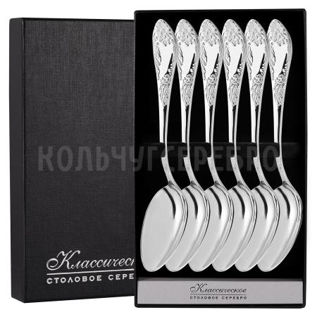 СЕРЕБРЯНЫЙ СТОЛОВЫХ НАБОР "ИМПЕРАТОРСКИЙ" М-12 (6 ЛОЖЕК) – ПАВЛОВСКИЙ ЗАВОД
