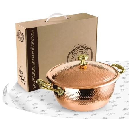 КАСТРЮЛЯ МЕДНАЯ "КМ" КОВАННАЯ С КРЫШКОЙ (3,5 ЛИТРА) – КОЛЬЧУГИНСКИЙ МЕЛЬХИОР