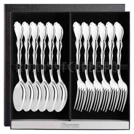 СЕРЕБРЯНЫЙ СТОЛОВЫЙ НАБОР "VICTORIAN" (6 ВИЛОК, 6 ЛОЖЕК) – SOKOLOV