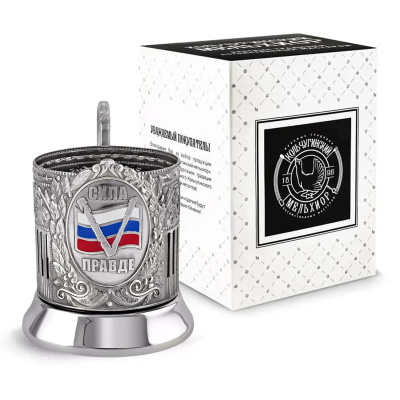 ПОДСТАКАННИК "V" ЭМАЛЬ НИКЕЛИРОВАННЫЙ – КОЛЬЧУГИНСКИЙ МЕЛЬХИОР