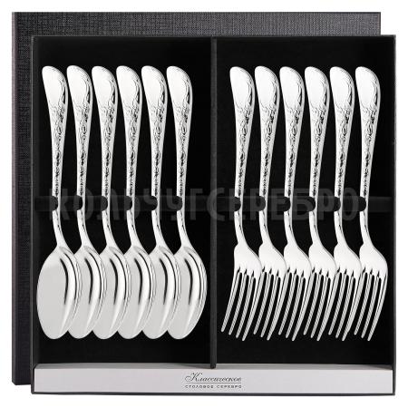 СЕРЕБРЯНЫЙ СТОЛОВЫЙ НАБОР "RENAISSANCE" (6 ВИЛОК, 6 ЛОЖЕК) – SOKOLOV