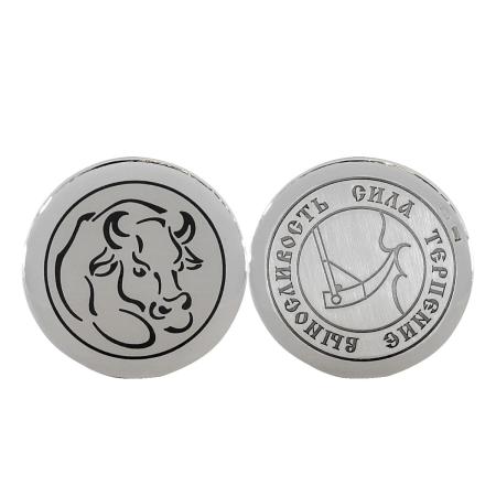 СЕРЕБРЯНАЯ СУВЕНИРНАЯ МОНЕТА "БЫК" – СЕВЕРНАЯ ЧЕРНЬ