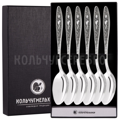 СТОЛОВЫЙ НАБОР ИЗ МЕЛЬХИОРА "МОРОЗКО" (6 ЛОЖЕК) – КОЛЬЧУГИНСКИЙ МЕЛЬХИОР