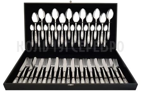 СТОЛОВЫЙ НАБОР ИЗ МЕЛЬХИОРА "ПЛАМЯ" (48 ПРЕДМЕТОВ) – КОЛЬЧУГИНСКИЙ МЕЛЬХИОР