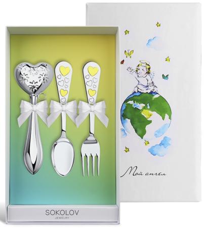 ДЕТСКИЕ СТОЛОВЫЕ ПРИБОРЫ С ПОГРЕМУШКОЙ "СЕРДЦЕ" С ПОЗОЛОТОЙ – SOKOLOV