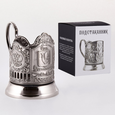 ПОДСТАКАННИК "ГУСЬ-ХРУСТАЛЬНЫЙ" НИКЕЛИРОВАННЫЙ – КОЛЬЧУГИНСКИЙ МЕЛЬХИОР