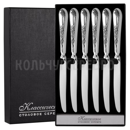 СЕРЕБРЯНЫЙ СТОЛОВЫЙ НАБОР "ИРИСЫ" М-22 С ЧЕРНЕНИЕМ (6 НОЖЕЙ) – ПАВЛОВСКИЙ ЗАВОД