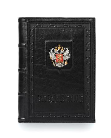ЕЖЕДНЕВНИК "СТАТУС" – АЛЬТМАСТЕР