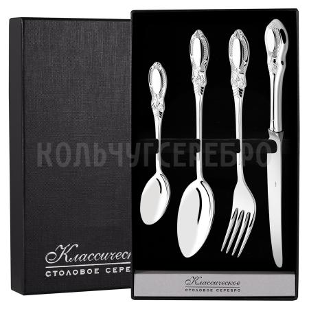 СЕРЕБРЯНЫЙ СТОЛОВЫЙ НАБОР "КУПЕЧЕСКИЙ" (4 ПРЕДМЕТА)  - СЕВЕРНАЯ ЧЕРНЬ
